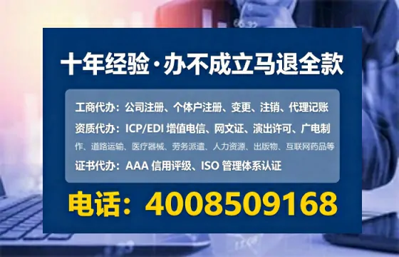 柳州办理<a href='https://www.lihengelec.com/  '>拍卖许可证</a>的用处、流程与避坑指南