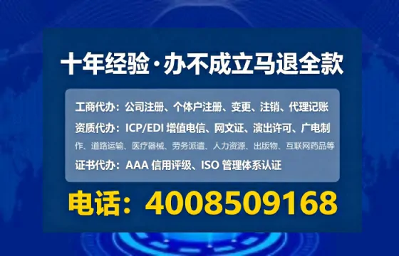 柳州办理<a href='https://www.lihengelec.com/  '>道路运输许可证</a>的用处、流程与避坑指南