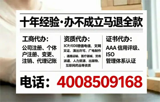 柳州<a href='https://www.lihengelec.com/  '>广电短剧三件套</a>办理全解析：用途、流程与费用指南