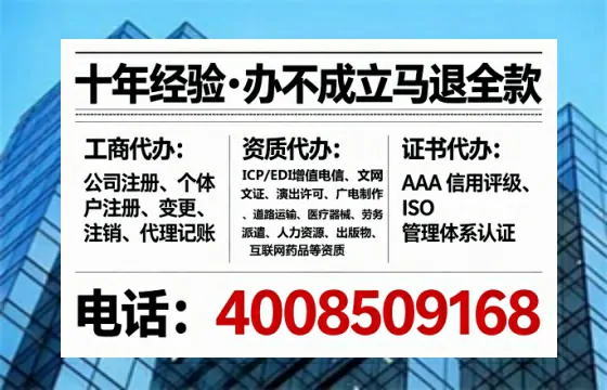 柳州办理<a href='https://www.lihengelec.com/  '>培训机构办学许可证</a>的用处、流程与避坑指南