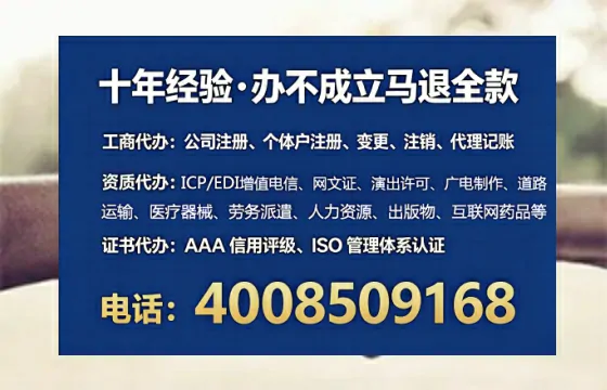 柳州办理<a href='https://www.lihengelec.com/ '>食品生产许可证</a>的实用价值与高效办理指南
