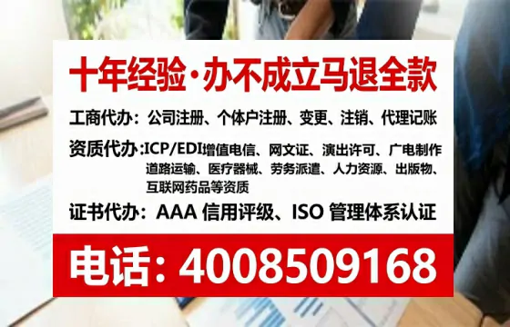 柳州办理<a href='https://www.lihengelec.com/ '>食品经营许可证</a>的用处、流程与真实经验分享