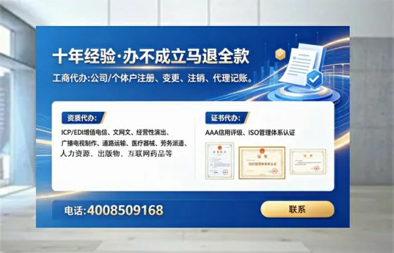 柳州办理<a href='https://www.lihengelec.com/  '>医疗器械三类经营许可证</a>的用处、流程与实战经验分享
