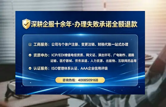 柳州办理<a href='https://www.lihengelec.com/ '>医疗器械二类经营备案证</a>的用处、流程与实战经验分享