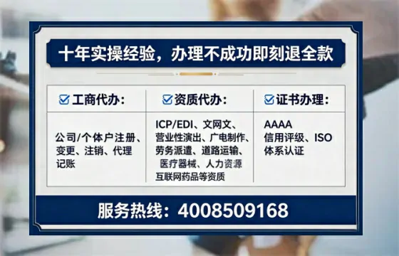 柳州办理<a href='https://www.lihengelec.com/ '>食品经营许可证</a>的用处、流程与真实经验分享