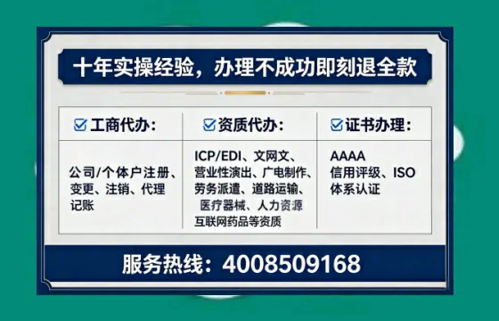 柳州办理<a href='https://www.lihengelec.com/  '>道路运输许可证</a>的用处、流程与避坑指南