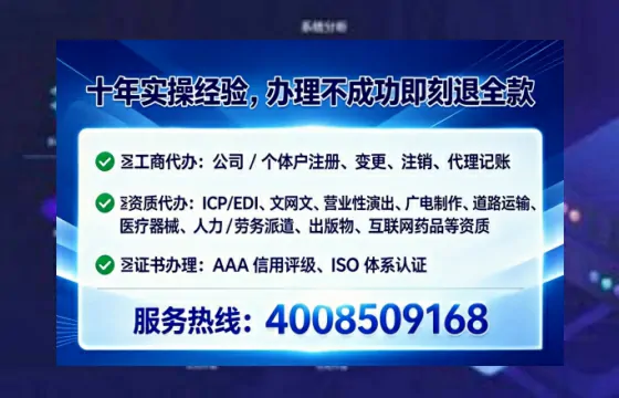 柳州办理<a href='https://www.lihengelec.com/  '>人力资源许可证</a>的用处、流程与真实体验分享