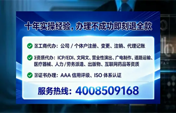 柳州办理<a href='https://www.lihengelec.com/  '>培训机构办学许可证</a>的用处、流程与避坑指南