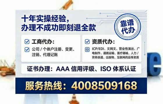 柳州<a href='https://www.lihengelec.com/  '>广电短剧三件套</a>办理全解析：用途、流程与费用指南
