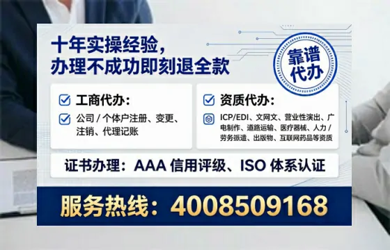 柳州办理<a href='https://www.lihengelec.com/  '>药品经营许可证</a>的用处、流程与实务经验分享