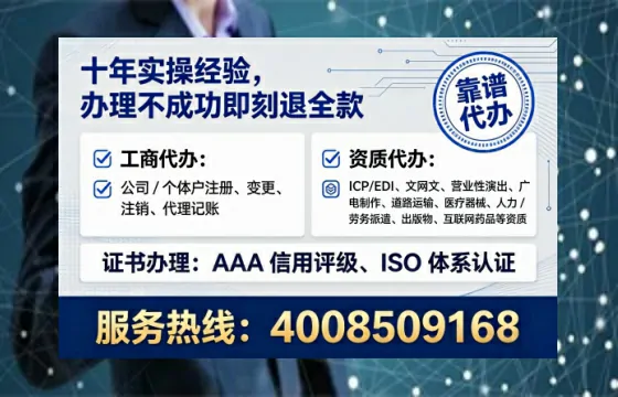 柳州办理<a href='https://www.lihengelec.com/ '>互联网药品许可证</a>的用处、流程与关键注意事项