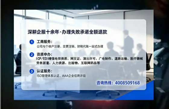 柳州办理<a href='https://www.lihengelec.com/  '>医疗器械三类经营许可证</a>的用处、流程与实战经验分享