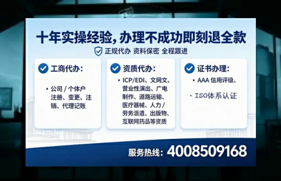 柳州办理<a href='https://www.lihengelec.com/ '>医疗器械二类经营备案证</a>的用处、流程与实战经验分享