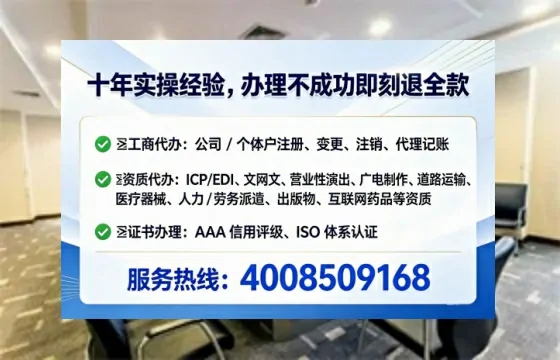 柳州<a href='https://www.lihengelec.com/  '>公司注销</a>的全流程解析与避坑指南