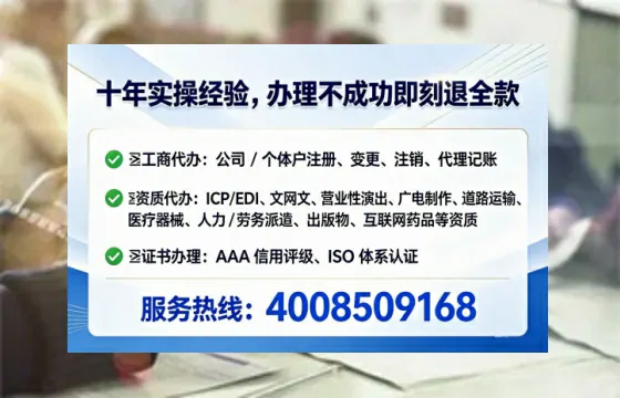柳州办理<a href='https://www.lihengelec.com/ '>食品生产许可证</a>的实用价值与高效办理指南